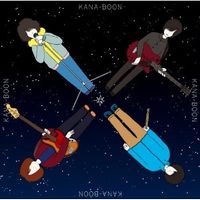 MUSICA 星野源　クリープハイプ　Dragon Ash KANA-BOON KANA-BOON、クリープハイプらが入賞 他の音楽賞とは異なるCDショップ