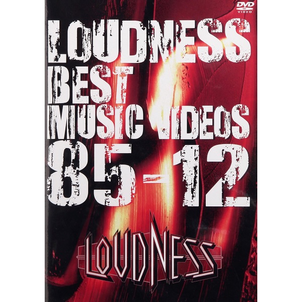 20140415-loudness01.jpg