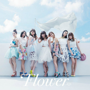 20150328-flower5.jpg