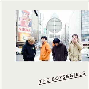 20150421-theboygirls3.jpg