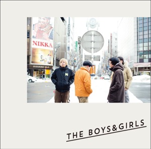 20150421-theboygirls4.jpg