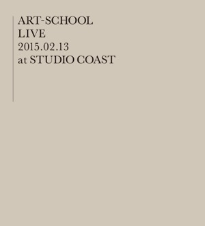 20150512-artschool3.jpg