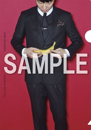 20151116-clearfile_c_hmv.jpg