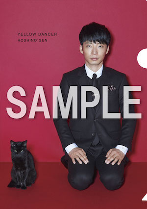 20151116-clearfile_d_other.jpg