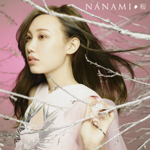 20160205-nanami3.jpg