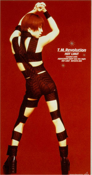 T.M.Revolution、20周年記念ベストアルバム特典に「HOT LIMITスーツ