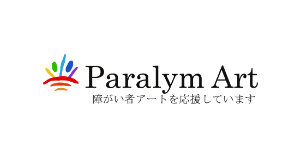 20160909-paralym.jpg