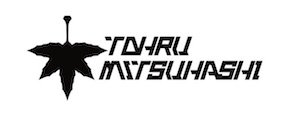 20170106-tohru-re.jpg