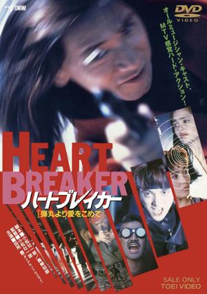 heart-01.jpg