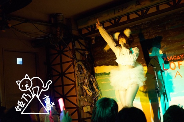 17歳から主催イベントを続ける地下アイドル 姫乃たまがオーガナイザーとしての歩みを振り返る Real Sound リアルサウンド