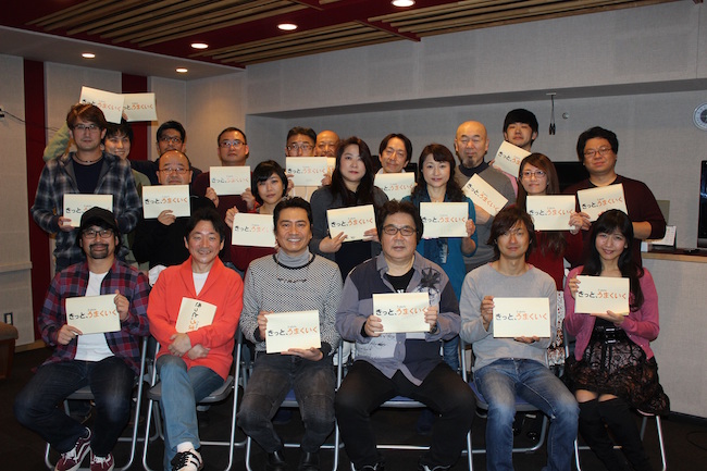 20151216-umakuiku-cast.JPG