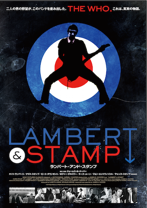 20160415-LAMBERTandSTAMP-poster.png