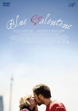 20170312-bluevalentine.jpg