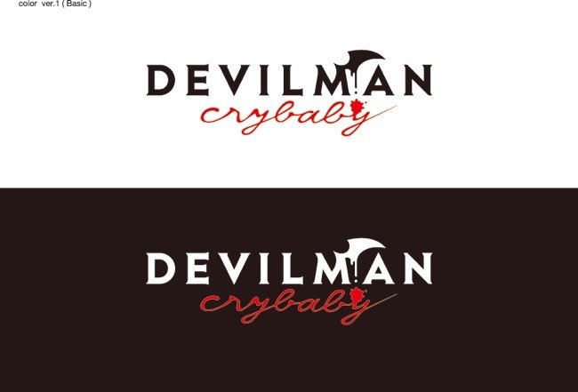 20170315−DEVILMAN-s3-th.jpg