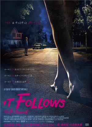 ItFollows-poster-th.jpg