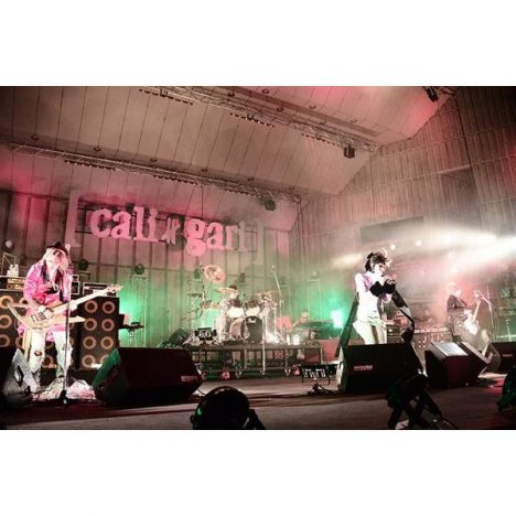 cali≠gari、ドラム武井誠が脱退発表　日比谷野音公演で15年の活動に終止符