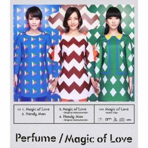 "ゲーム化"する夏フェスで、Perfumeはいかにして勝ち上がったか