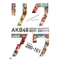 AKB48峯岸、自慢のモテテクとは？