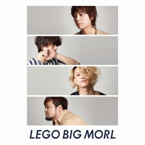 LEGO BIG MORLが明かすバンドの転機