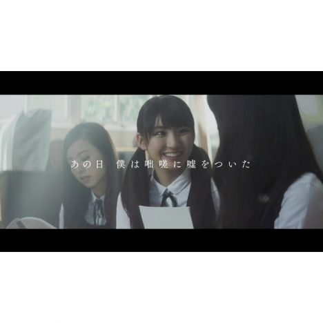 乃木坂46、井上小百合センターのアンダー曲MV公開　伊藤万理華の葛藤描く
