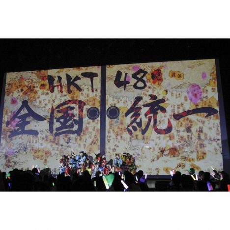 HKT48、5thシングル発売決定