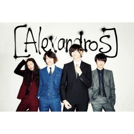 [Alexandros]、新曲が峰なゆか原作ドラマ主題歌に　３月発売の両Ａ面シングルに収録