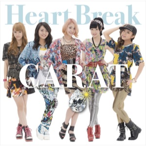 アジア各国で人気のCarat、メジャー第1弾シングル『Heart Break』発売へ　タイアップなども続々