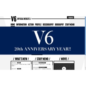 V6、ベストアルバム 『SUPER Very best』発売