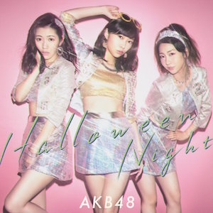 AKB48、きゃりー、Shiggy Jr.、VAMPS…ハロウィンソングが急増している背景とは？