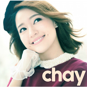 chay、新曲MV公開