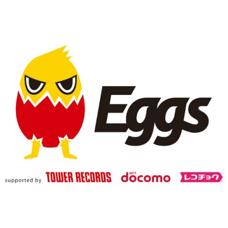 Eggs、CD制作に橋本塁賛同