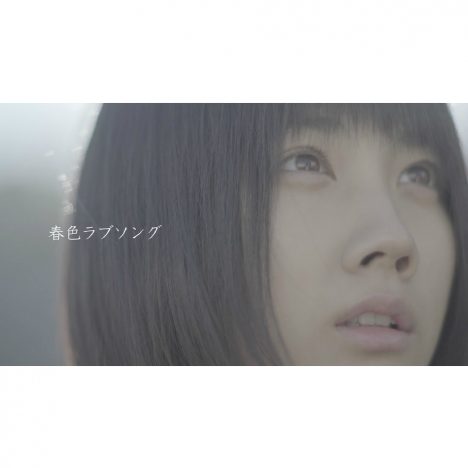 Saku、新曲MV公開