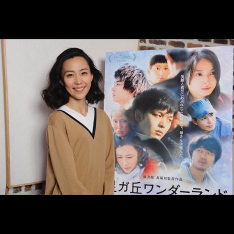 木村佳乃、自身も出演する『星ガ丘ワンダーランド』主題歌担当に　約15年ぶりに歌声披露