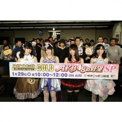 『AKB48の野望』選抜がANNパーソナリティに