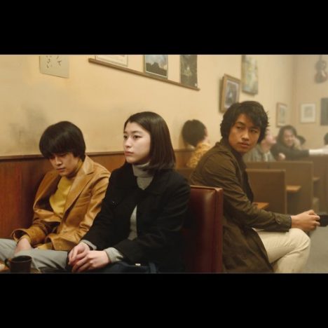 成海璃子と池松壮亮のベッドシーンも　矢崎仁司監督最新作『無伴奏』、予告編公開