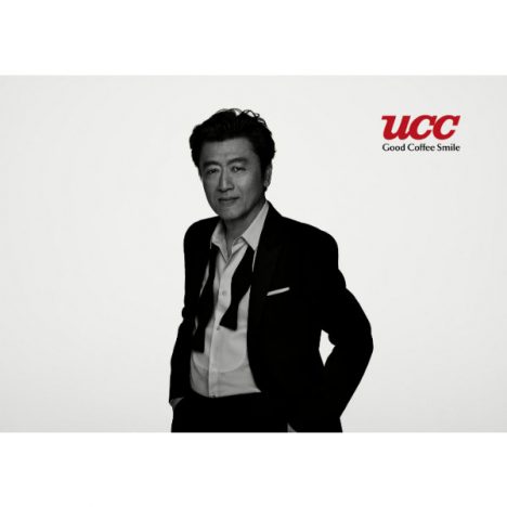 桑田佳祐、『UCC BLACK無糖』CMで新曲「大河の一滴」を歌唱