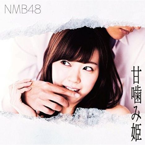卒業発表のNMB48 渡辺美優紀、山本彩とのコンビ“さやみるきー”の行方は!?