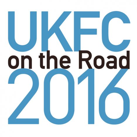 UKFC、今年も開催決定