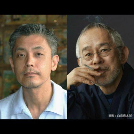 橋口亮輔＆鈴木敏夫の対談やジャック・リヴェット追悼上映も　「第38回PFF」全ラインナップ発表