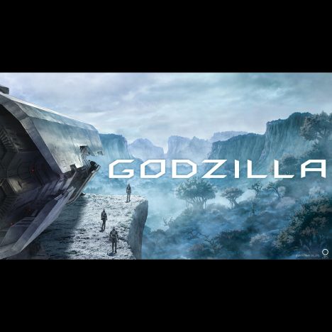“誰も見たことのないゴジラへ”　アニメーション映画『GODZILLA』製作決定