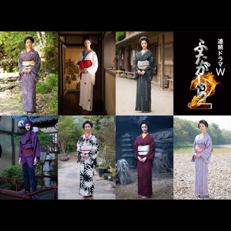 菜々緒『ふたがしら2』で艶やかな“七変化”姿披露　「日本人として着物が似合う女性でありたい」