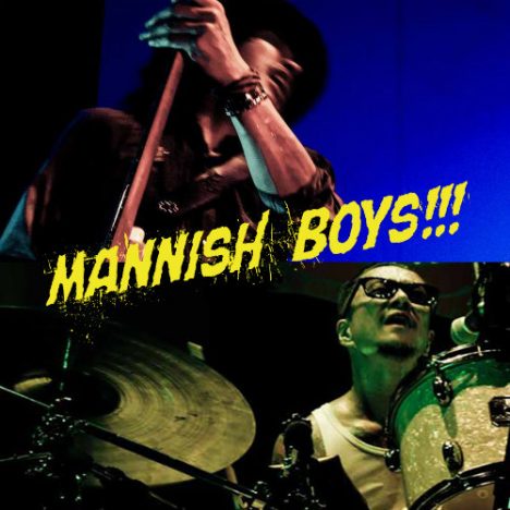MANNISH BOYS、新ALリリース