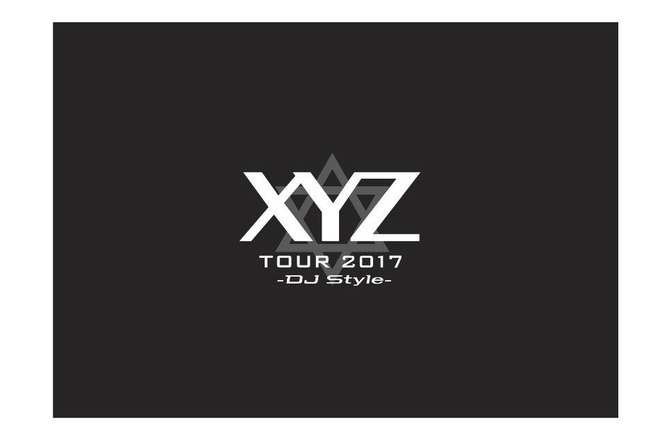 XYZ全国ツアー、2017年冬開催決定