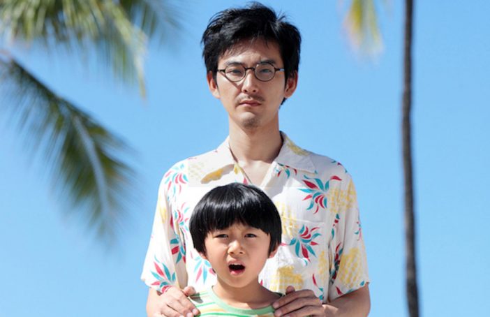 菊地成孔の『ぼくのおじさん』評