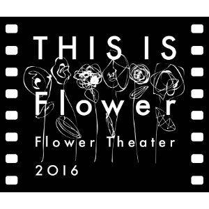 Flower&Happiness、ツアー追加公演決定