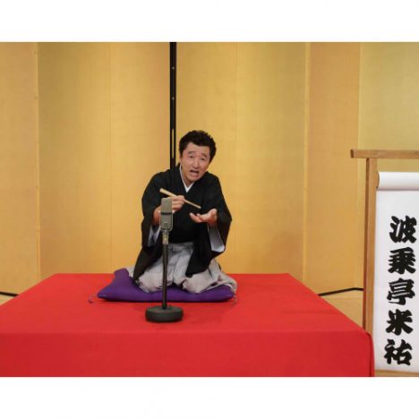 桑田佳祐、NHK『SONGS』にて“波乗亭米祐”として落語初挑戦　『君への手紙』全収録曲披露