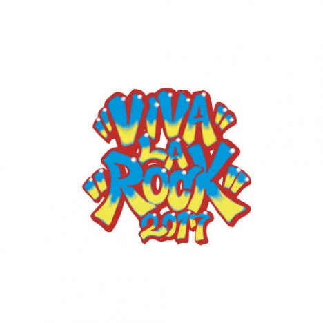 『VIVA LA ROCK 2017』第1弾出演者発表