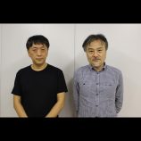 宮台真司×黒沢清 対談：黒沢作品における“取り残された者の呪い”をめぐって
