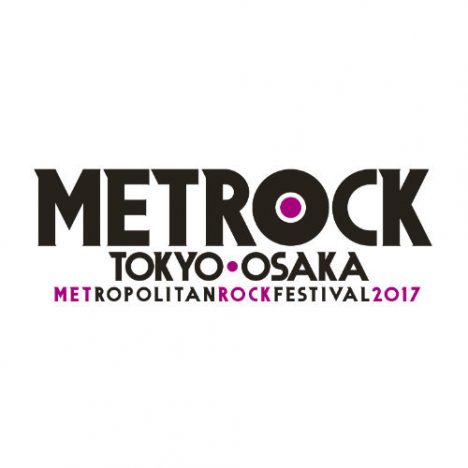 『メトロック』、第3弾出演者＆日割り発表