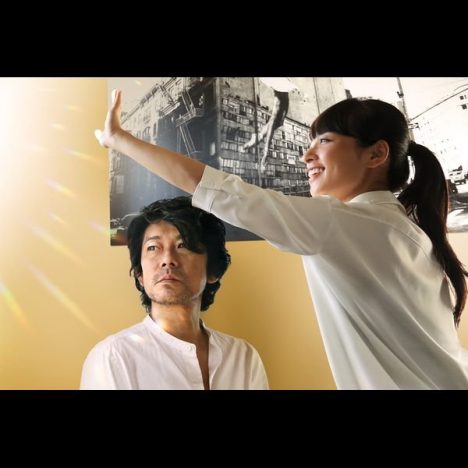 河瀨直美監督最新作『光』 公開日決定　永瀬正敏「この映画で、自分の原点に立ち返った気がする」